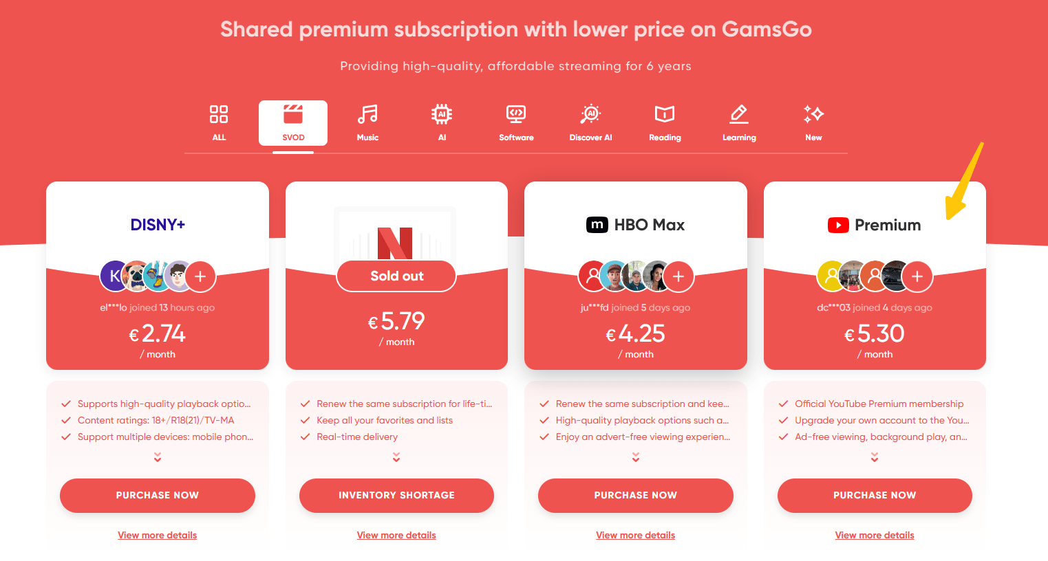 Изображение 8: опция YouTube Premium на главной странице GamsGo
