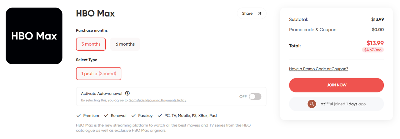 Изображение 5: HBO Max Premium