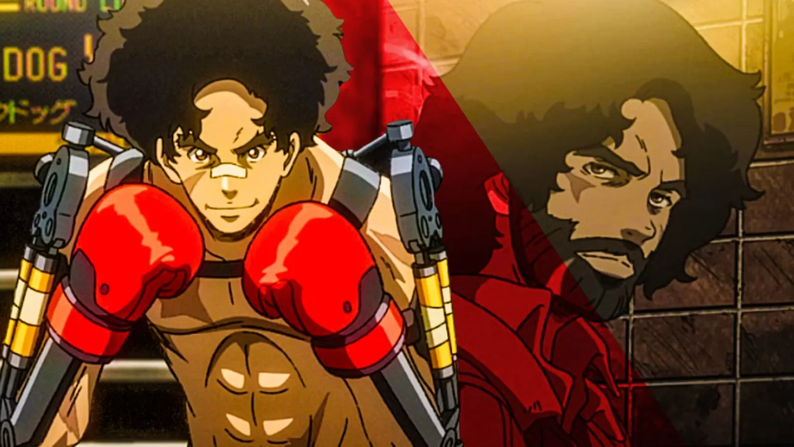 Изображение 25: MEGALO BOX