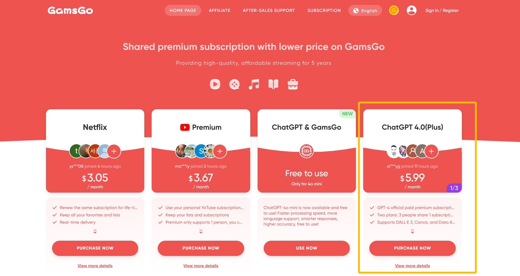 Image 4: gamsgo-chatgpt-plus
