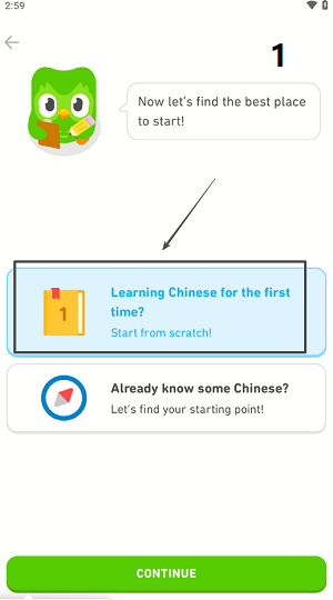 Image 1: choose language