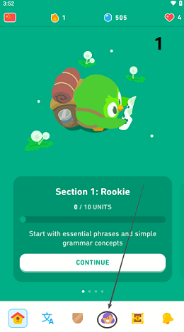 Image 10: go to Profile