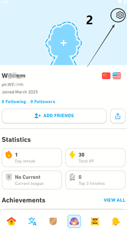 Image 11: find the settings