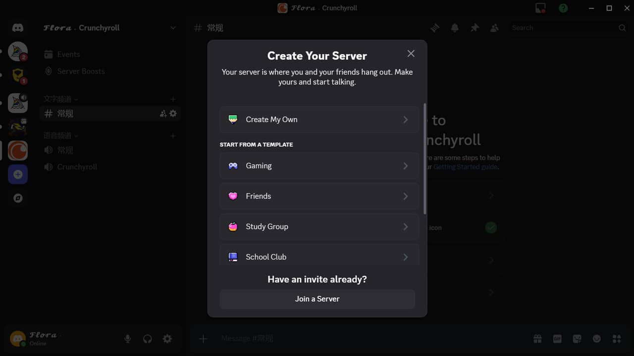 Image 1: stream crunchyroll on discord
