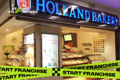 Holland Bakery