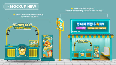 Yummy Coin