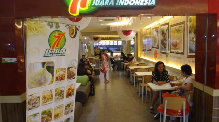 Gallery 2