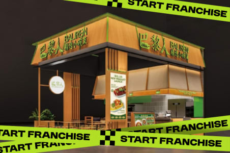 Peluang Usaha Franchise Baliren Xiaowancai 巴黎人 小碗菜, Restoran Chinese Modern dengan Cita Rasa Autentik #StartFranchise