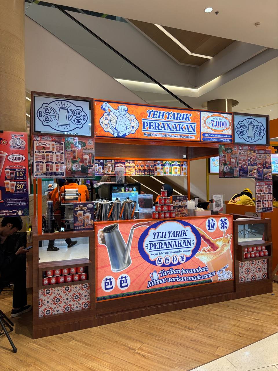 teh tarik peranakan