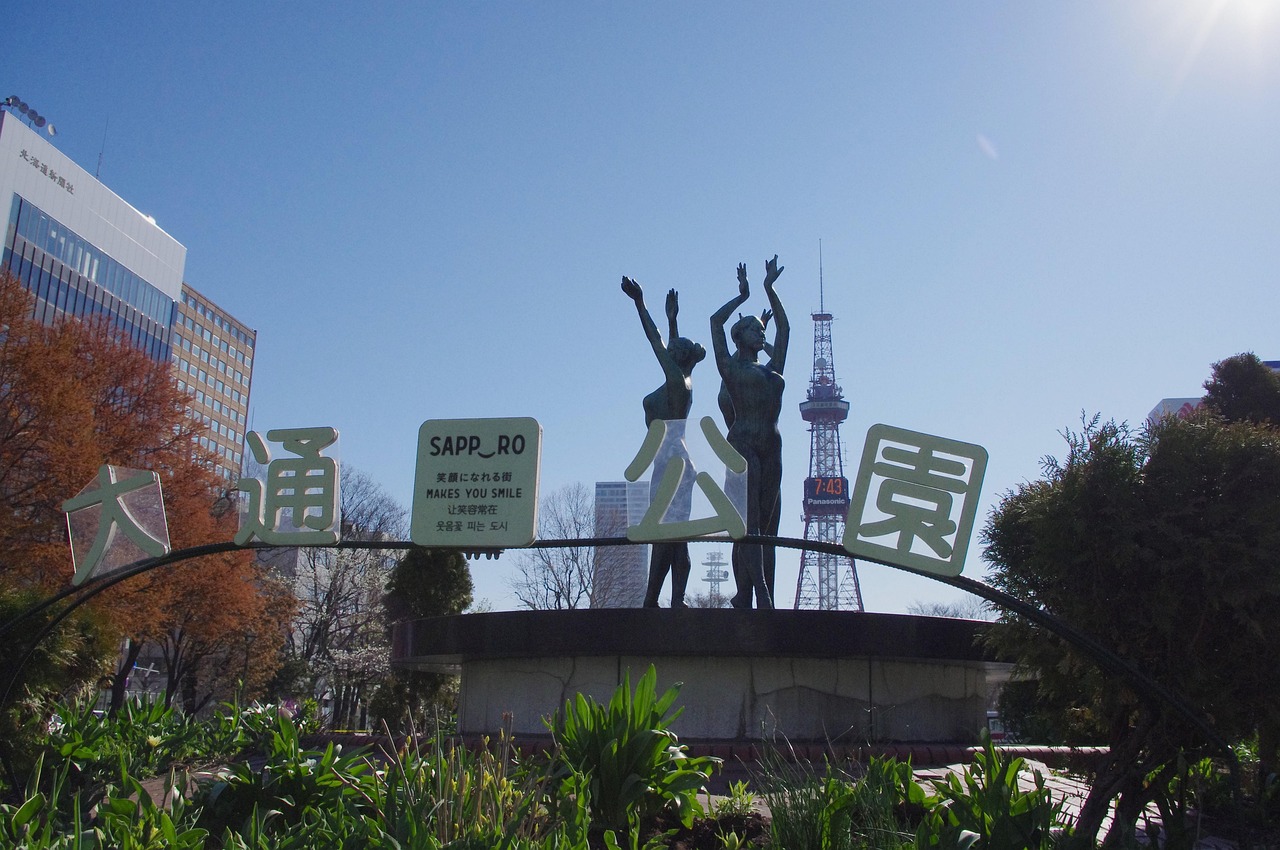 Japan's Major Tourism Policy Shift: eVisa System Opens for Filipino Travelers
