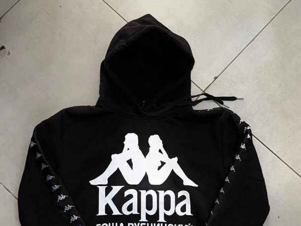 Seller Banner