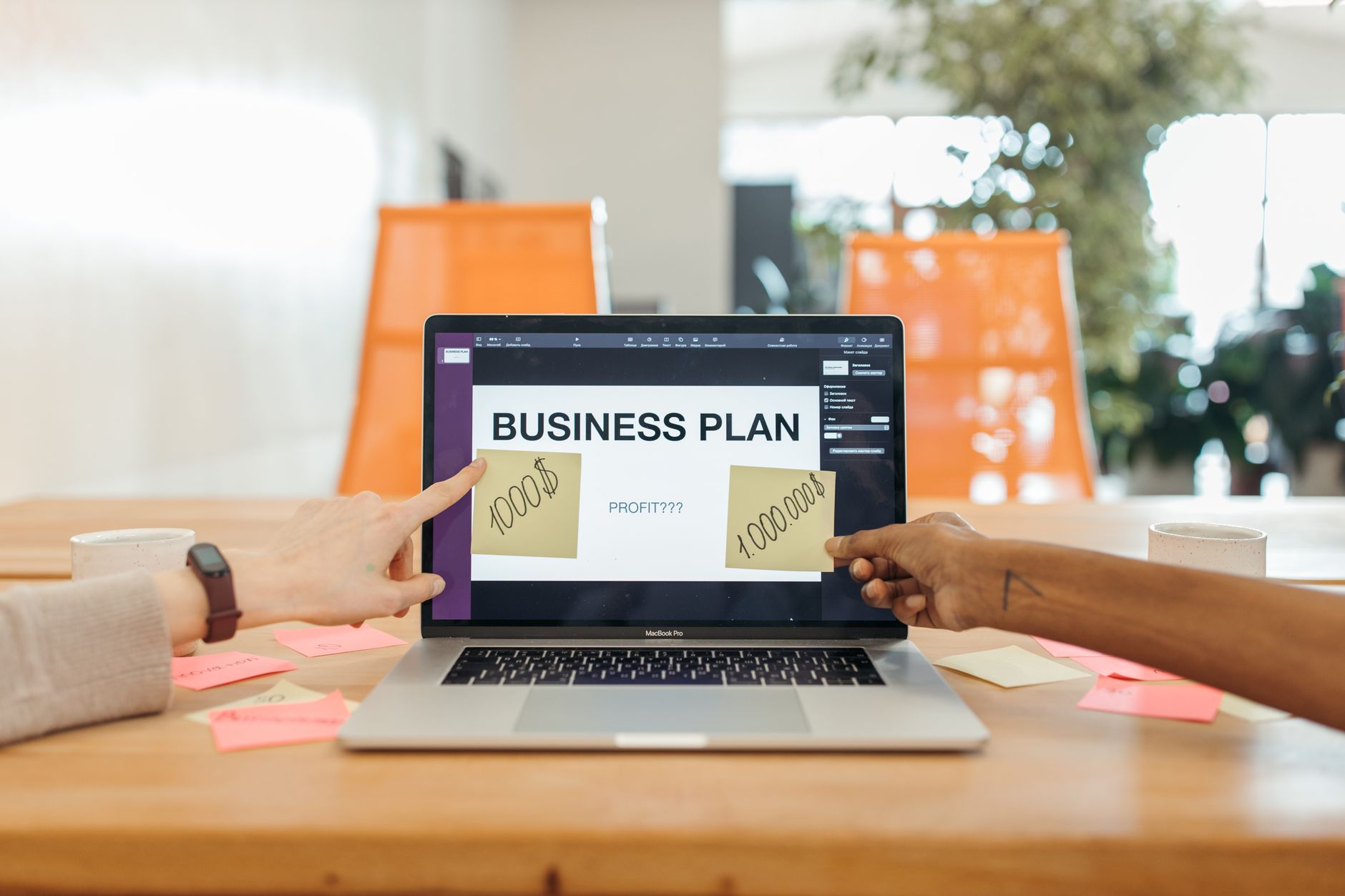 Starting a Profitable Consulting Business in 2022