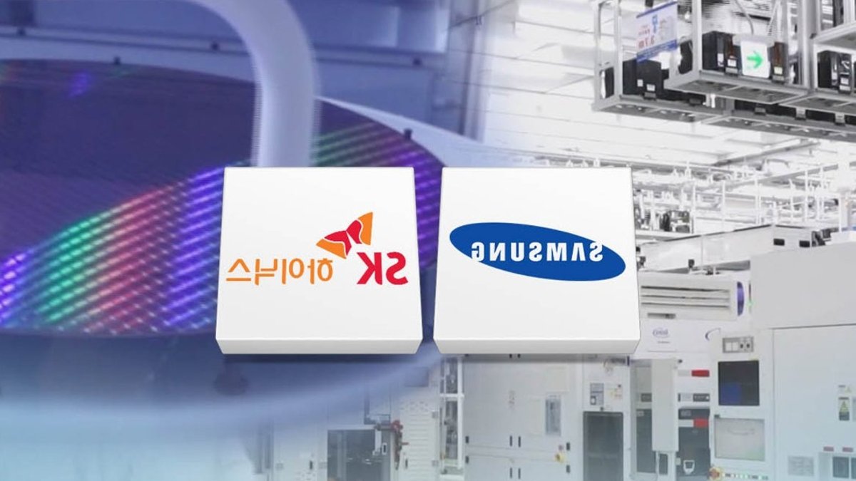 Semiconductor super week puts investors on alert Semiconductor super week puts investors on alert - semiconductor stocks