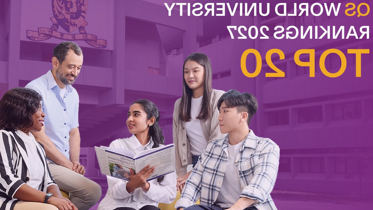 CUHK Ranks Within Global Top Twenty in QS 2027 Rankings - cuhk rankings