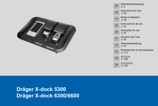 Draeger X Dock 6300 User Guide