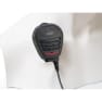 Atex Entel Speaker Microphone Thumbnail 1