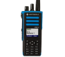 Motorola DP4801Ex UHF with Screen Thumbnail 1