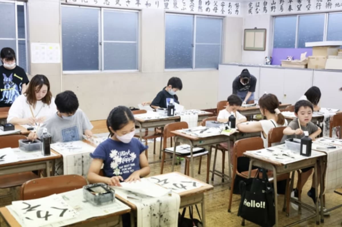 ＫＭＳ学園