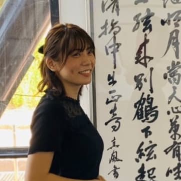 今村 真風