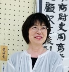出雲屋 翠泉