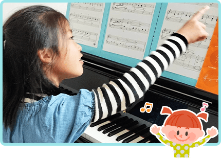 Oze Music School