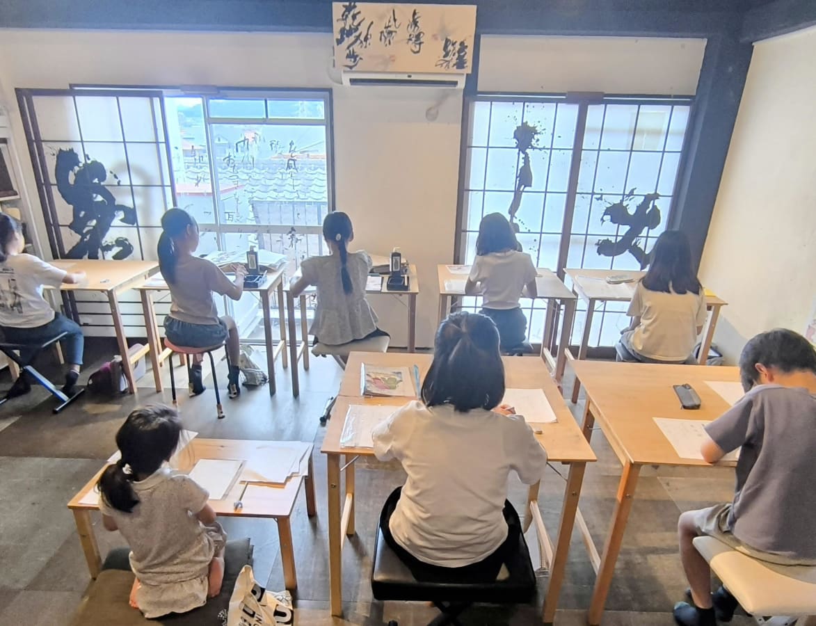 お習字・書道教室 空書会