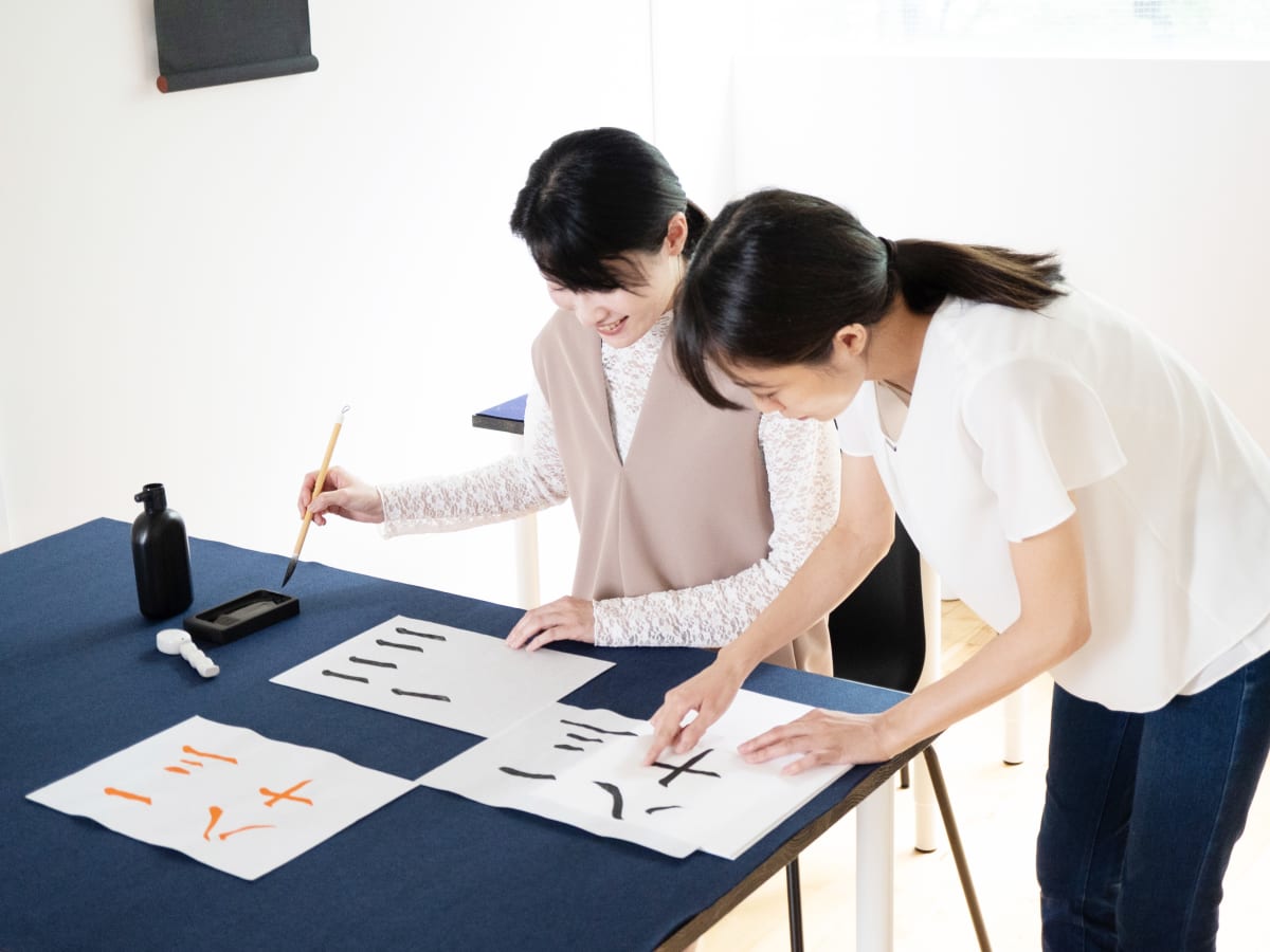 大人の書道教室(大宮・さいたま新都心)|Ayame Studio