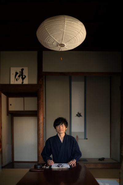 三池 克祐