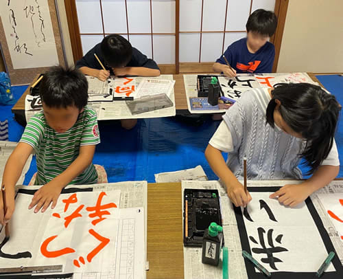かきかた書道教室 運河教室