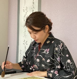 重田 和香
