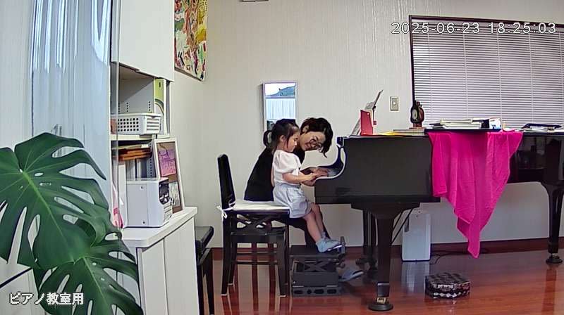 さかやなぎピアノ教室