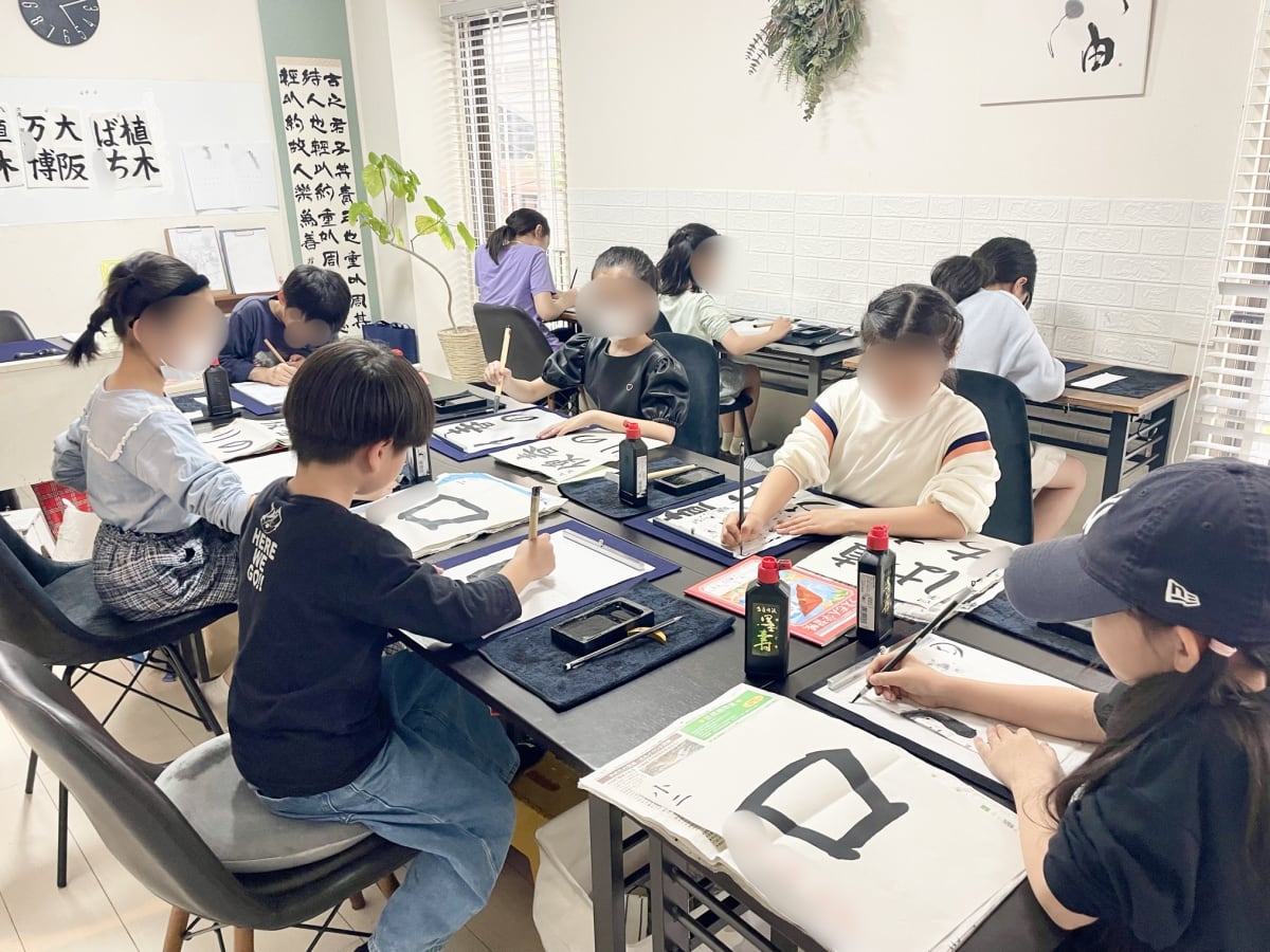 墨庵 田園調布教室