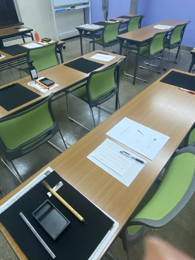 書道教室向日葵