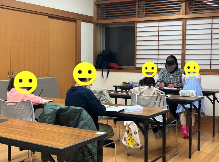 倉持書道教室