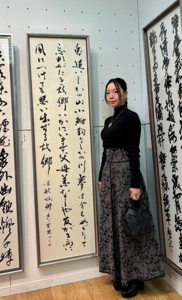 富浦　翠麗