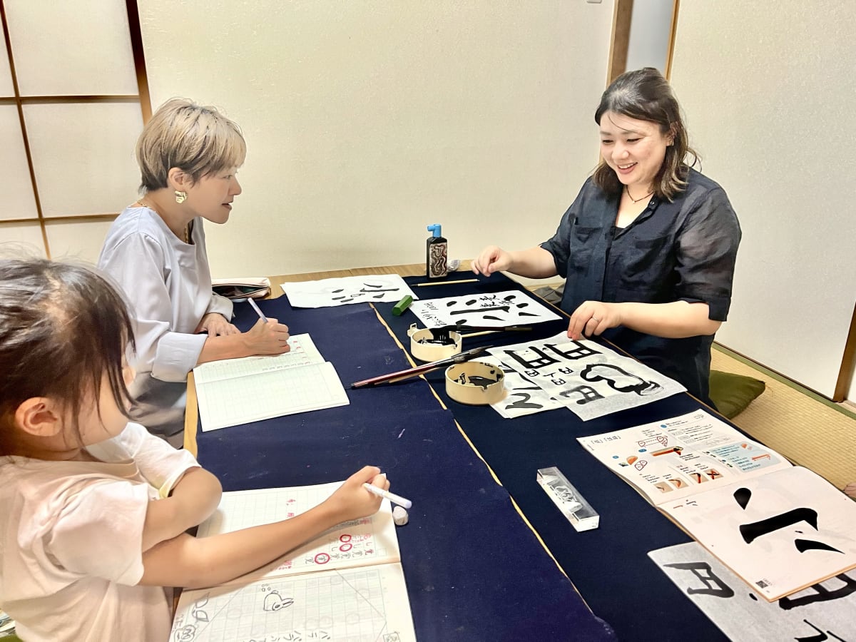 親子で楽しめる書道教室 千晴堂