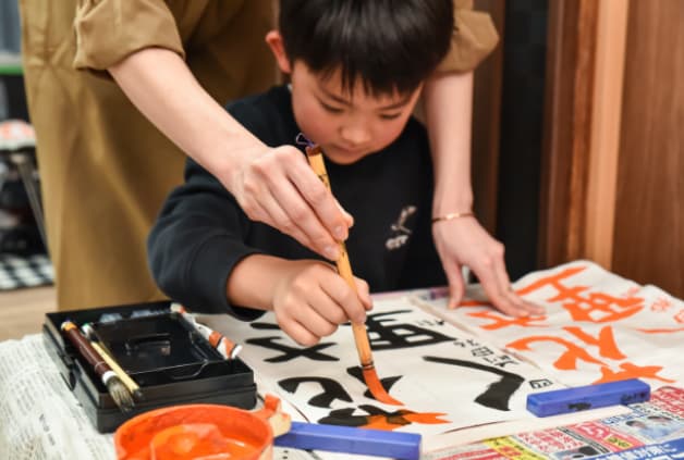 吉川市書道教室穏香 吉川書道会