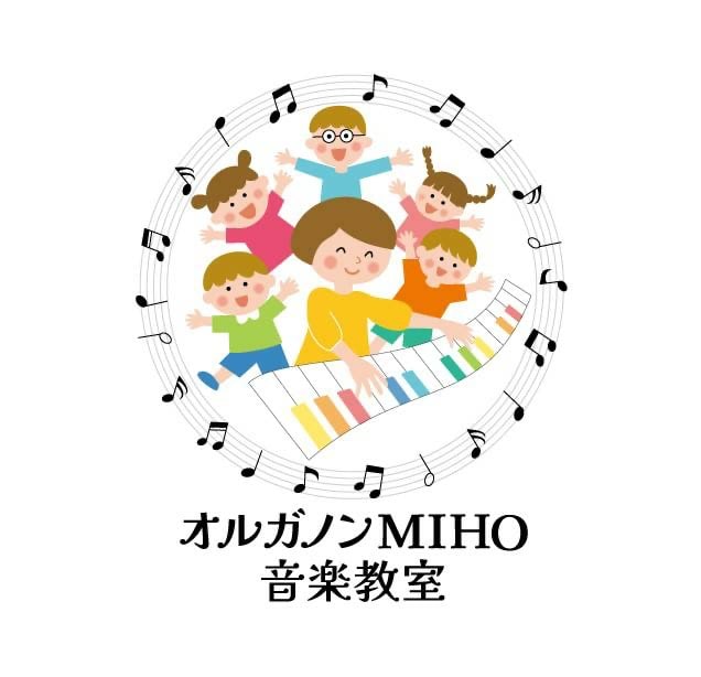 オルガノンMIHO音楽教室