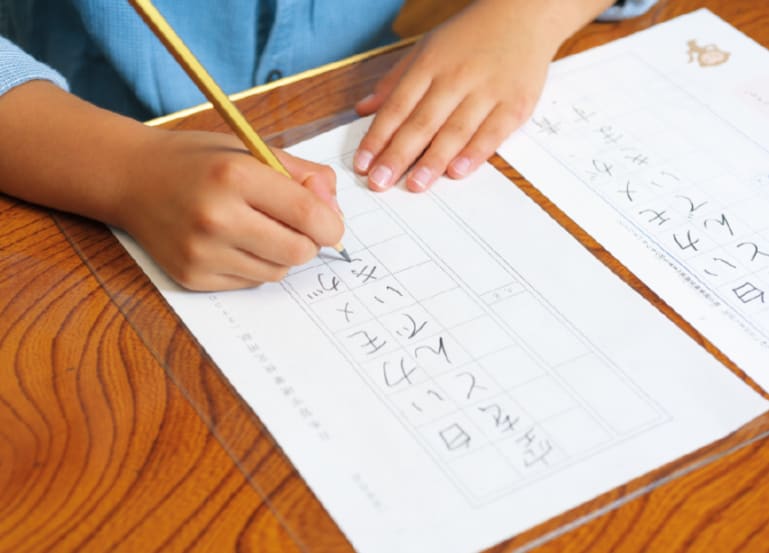 つくし書道 野間会館教室