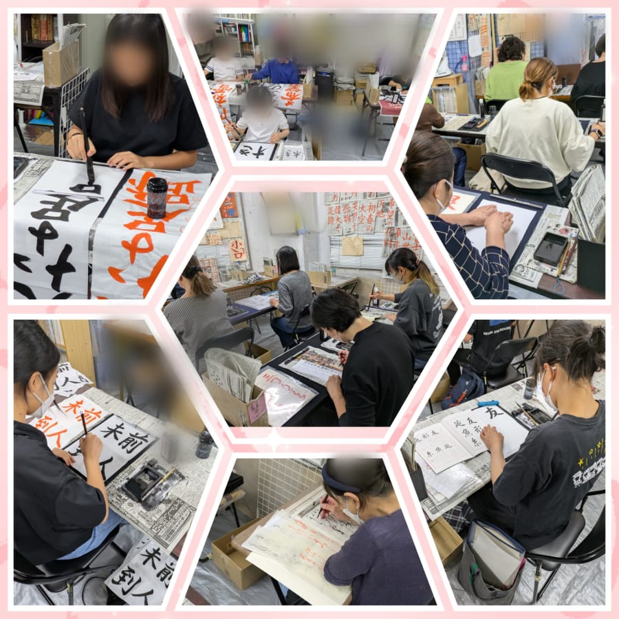 みやざき紫州の書道教室