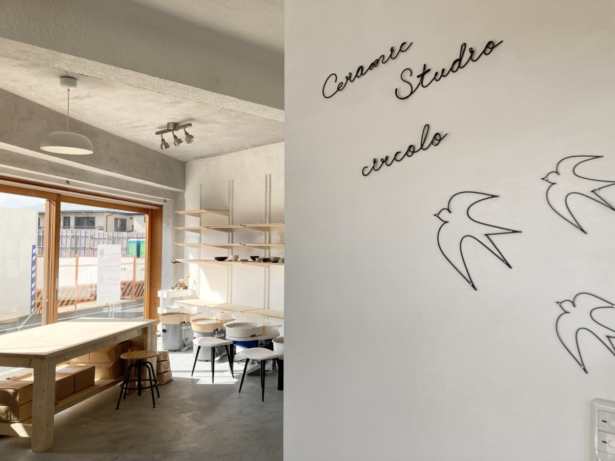 陶芸教室チルコロ　等々力店