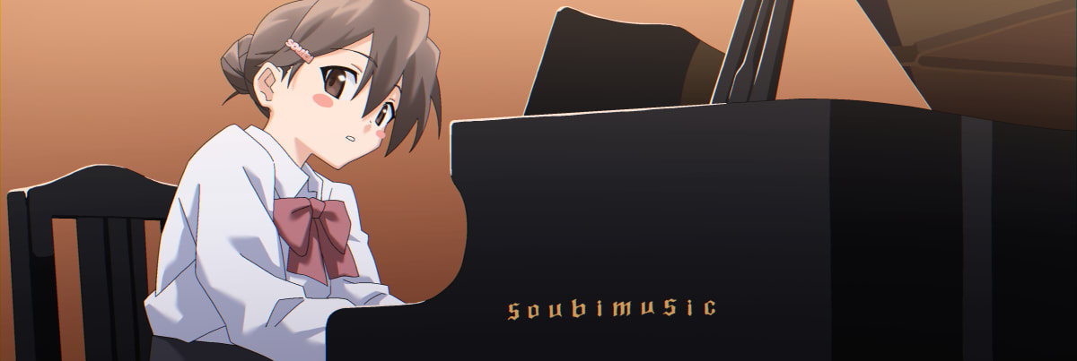 soubi音楽教室