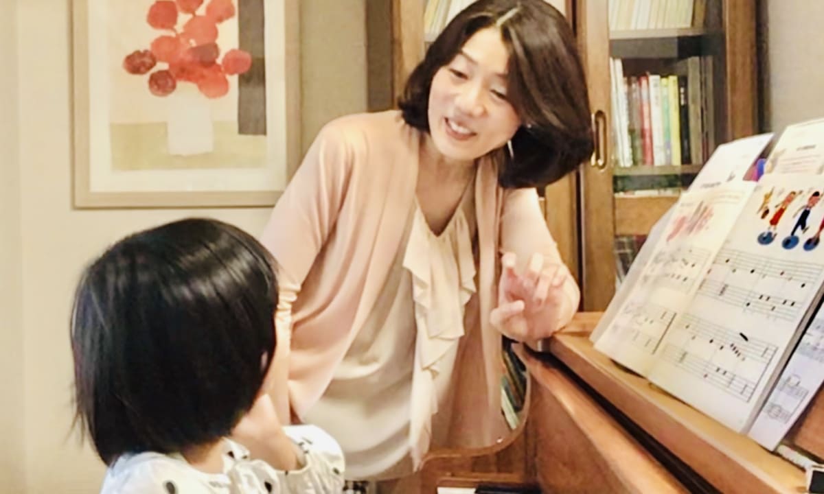 田上ピアノ教室