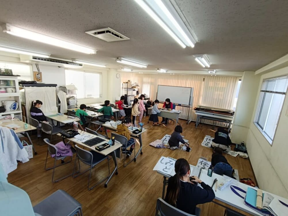 吉川市「書道教室・そろばん教室」会