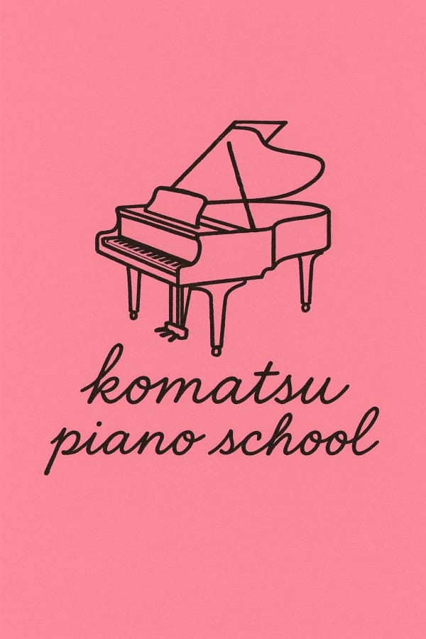 こまつピアノ教室