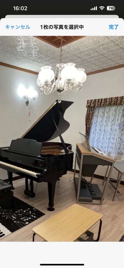 ドルフィンピアノ教室