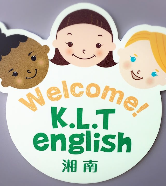 K.L.T english 湘南