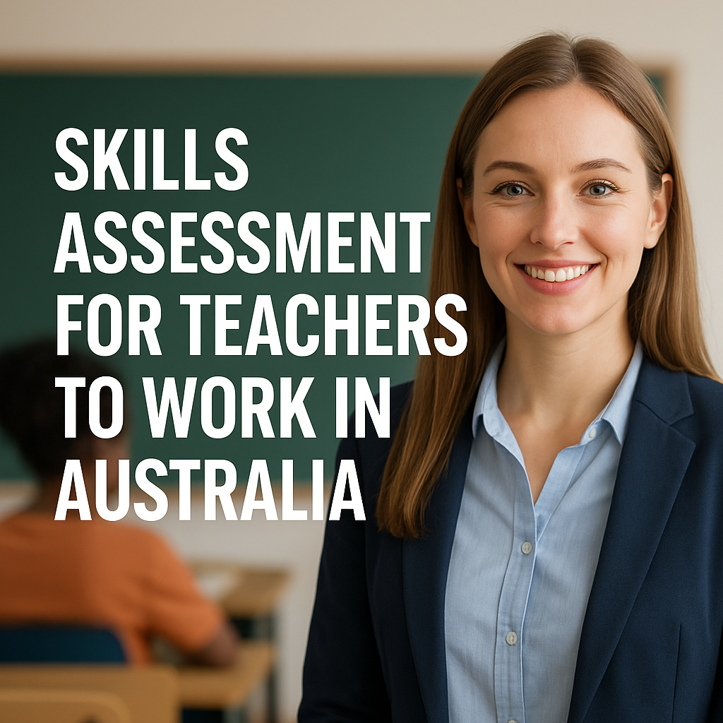 Skills Assessment for Teachers