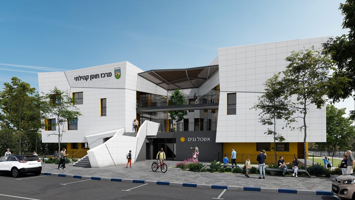 Hosen Center, Sderot - Image 1