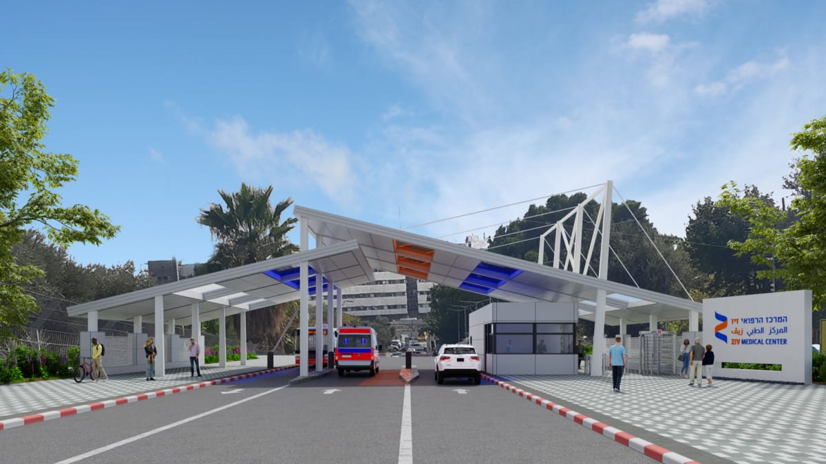 Ziv Hospital Entrance Gate - Image 1